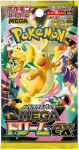 Kaardilauam&auml;ng Pokemon TCG Mega Evolution Mega Dream
