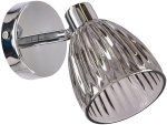 Valgusti seinale Candellux Lighting Jeffrey 91-54678, G9, 1 x 40 W, hall v. / h&otilde;be v.