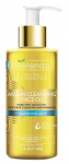 Meigieemaldaja Bielenda Skin Clinic Argan Cleansing, 140 ml