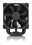 &Otilde;hkjahuti protsessorile Noctua NH-U9S Chromax.Black, 95 mm x 125 mm