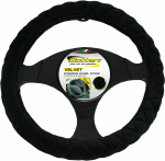 Roolikatted Bottari Velour 16735, must