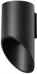 Valgusti seinale Sollux Penne 20 SL.0113, G9, 1 x 40 W, must v.