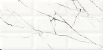 Plaadid, keraamiline Cersanit Arce NT993-002-1, 60 cm x 29.7 cm, valge v.