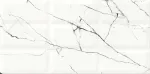 Plaadid, keraamiline Cersanit Arce NT993-002-1, 60 cm x 29.7 cm, valge v.