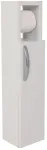 Rippuv vannitoakapp Kalune Design Star, valge v., 12 cm x 15 cm x 65 cm