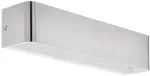 Valgusti seinale Eglo Sania 4 98426, LED, 3000 &deg;K, 1 x 12 W, valge v. / h&otilde;be v.