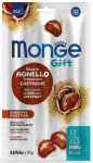 Koeramaius Monge Gift Dog Sticks Sensitive digestion Lamb with chestnut, lambaliha, 0.045 kg