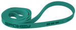 Takistuskumm Spokey Power, 208 cm x 2.8 cm x 0.4 cm, roheline