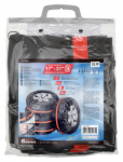 Rattakate Compass R17-R21, must, 4 tk
