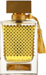 Parf&uuml;&uuml;mvesi Rasasi Bareeq Qasamat, 65 ml