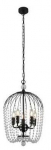 Valgusti rippuv Searchlight Shower, E14, 5 x 60 W, must v.
