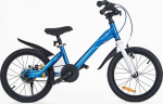 Laste jalgratas, laste Royalbaby Mars RB16-26, sinine v., 16"