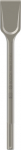 Meislite komplekt l&otilde;&otilde;tsat&uuml;&uuml;pi Bosch Pro, 35 cm, 5 cm