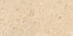 Plaadid, kivimassi Cersanit TERRAZZO STONE BEIGE 5901771200253, 29.8 cm x 59.8 cm, pruunikas v.