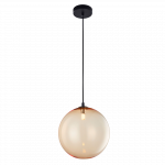 Valgusti rippuv CosmoLight Hale P01494BK, G9, 1 x 6 W, must v.