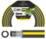 Kastmisvoolik AWTools Classic Pro AW70394, 19 mm, 50 m