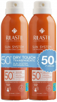 P&auml;evituse hooldussprei keha jaoks Rilastil Sun System Transparent Dry Touch SPF50+, 400 ml