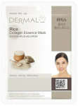 N&auml;omask Dermal Collagen Essence Rice, 23 g