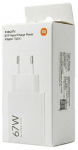 Telefoni laadija Xiaomi HyperCharge BHR07SKEU, USB Type A, valge v., 67 W