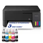 Multifunktsionaalne printer Epson C11CL61401, tindiprinter, v&auml;rviline