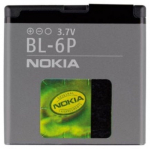 Patarei Nokia, Li-ion, 830 mAh