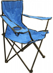 Matkatool Besk Camp 4750959048016, sinine v./must v.