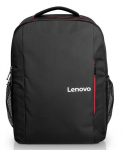 S&uuml;learvuti seljakott Lenovo Everyday Backpack B510, must v., 15.6"