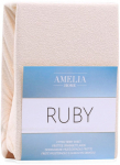 Voodilina Restilo Ruby, beež, 90 x 200 cm, kummiga