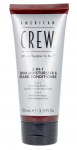 N&auml;okreem American Crew 2in1 Skin Moisturizer & Beard Conditioner, 100 ml