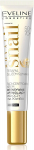Silmakreem Eveline Royal Snail 50+ 70+, 20 ml