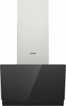 &Otilde;hupuhasti Gorenje Essential Line WHI649EXBG, h&otilde;be v.
