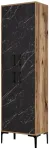 Eraldi seisev vannitoakapp Kalune Design Berlin A, pruun v./must v., 35 cm x 60 cm x 200 cm