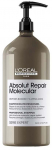 &Scaron;ampoon L&acute;Or&eacute;al Professionnel Absolut Repair Molecular, 1500 ml