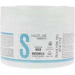 Juuksemask Salerm Dermocalm Therapy Mask, 250 ml
