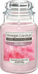 K&uuml;&uuml;nal, l&otilde;hna Yankee Candle Home Inspiration Fairy Floss, 90 - 120 h, 538 g, roosa v.
