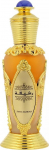 Parf&uuml;&uuml;mvesi Swiss Arabian Rasheeqa, 50 ml