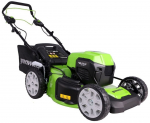 Akuga muruniiduk Greenworks GD24X2LM46SP, 46 cm