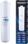 Vahetatav filter Aquaphor Pro HF