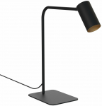 Laualambid Nowodvorski Mono 7716, GU10, 10W, must v.