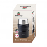 Toidutermos King Hoff KH-1459, 0.5 l, must v.