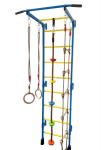 V&otilde;imlemissein Restpro KID-1, 620 mm, sinine v.