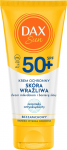 P&auml;evituse hoolduskreem tooted n&auml;ole Dax Sun Protective Sensitive SPF50+, 50 ml