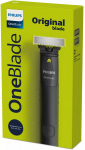 Habemeraseerija Philips OneBlade QP1424/10, ni-mh, hall v.