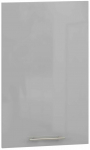 Kapi esik&uuml;lg, k&ouml;&ouml;gikapi esik&uuml;ljele Vento G-45/72, 71.3 cm x 44.6 cm, helehall v.