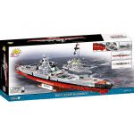 Konstruktor Cobi Historical Collection Battleship Bismarck 4860, 3204 tk, mitmev&auml;rviline