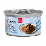 Kassi m&auml;rgtoit Natural Kitty Broth, tuunikala/an&scaron;oovised, 0.080 kg