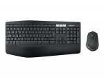 Juhtmevaba klaviatuuri ja hiire komplekt Logitech MK850, EN, must v.