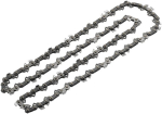 Saekett Bosch UNIVERSALCHAIN, 0.11 cm, 3/8"