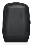 S&uuml;learvuti seljakott Lenovo Armoured Backpack II, must v., 17"