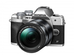 Digifotoaparaat Olympus Mark IV OM-D E-M10, h&otilde;be v./must v.